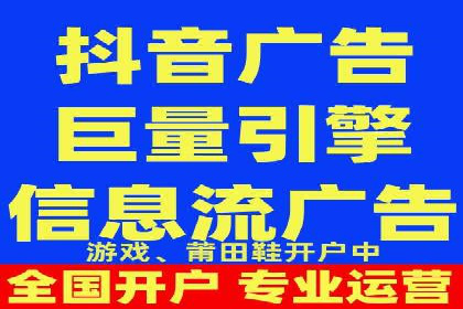 sem推广竞价托管的成功故事：从零到一的突破